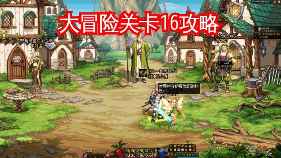 解锁趣味问答,尽在如何看待网红小潘潘魔改《女驸马》遭批?